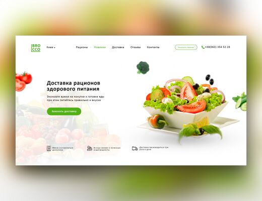 img3910774.png