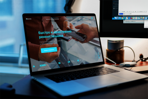 Работа 4042306