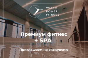 Баннер для соц.сети