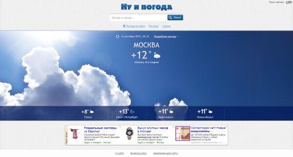img3234486.png