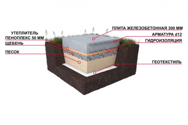 img3688665.png