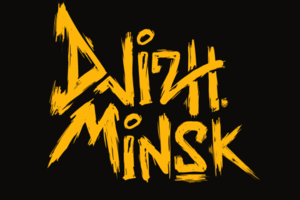 DVIZH MINSK