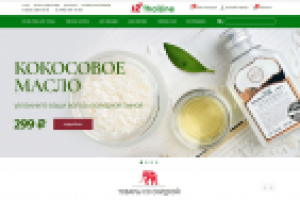 Магазин тайской косметики