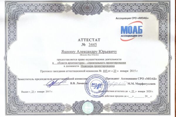 img3787051.png