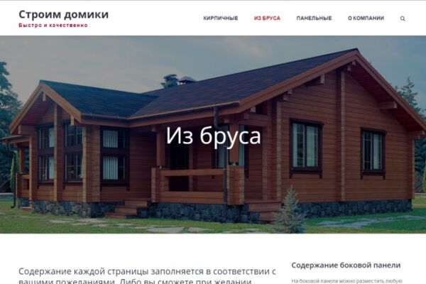 img3949813.png