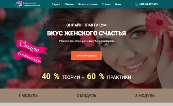 img3447029.png