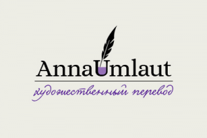 Логотип переводчика-фрилансера