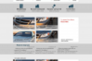 Работа 1913610