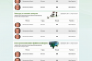 Работа 1913605