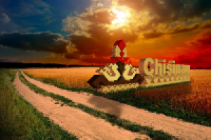 вьездной знак