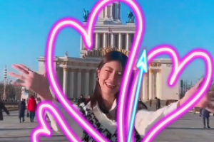 тик ток тренд видео