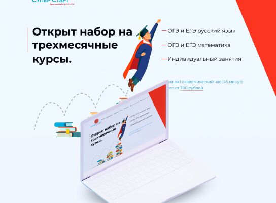 img3838434.png