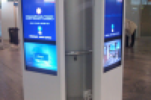 Информационная стойка