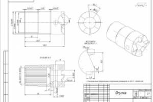 Чертёж втулки стартера