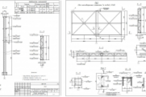 Рекламный щит 6000х3000