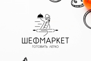 Шефмаркет