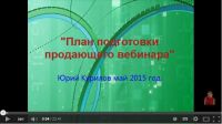 img2462037.png