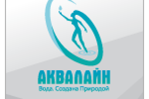 Тендер. Лого Аквалайн
