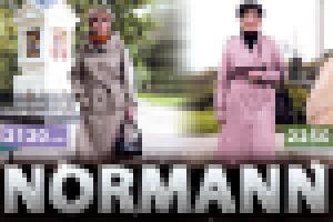 Брандмауэр Normann. ТРК Тополь