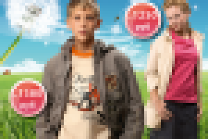 Баннер ULC. ТРЦ Серебряный город