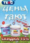 img1178194.png