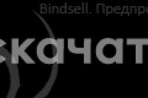 Анимация кнопки. Сияние