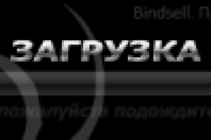 Анимация загрузки