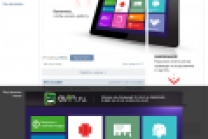 Дизайн группы. Avin