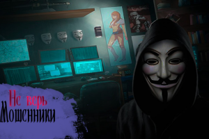 Превью для YouTube канала