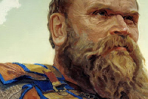 Достоинство.