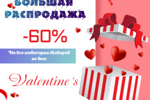 Баннер соцсети