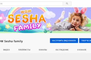 Шапка и логотип для детского youtube канала