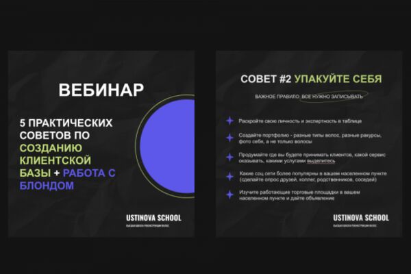 img4361261.png