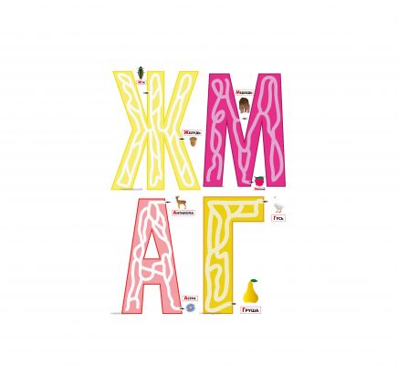 img4229350.png