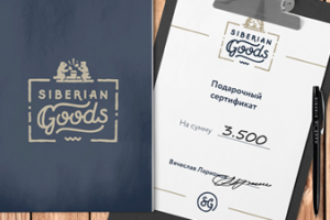 Создание дизайна визиток, подарочных сертификатов, стикеров