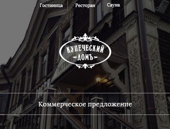img3236777.png