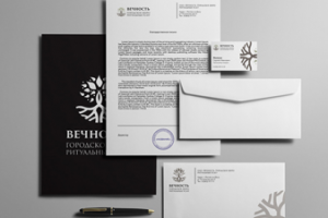 Логотип и фирменный стиль для ритуального бюро