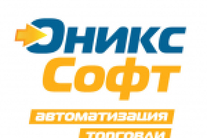 ПО для крупных клиентов. Автоматизация.