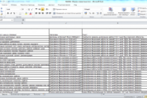 Яндекс Директ "Написание курсовых, рефератов" Казань