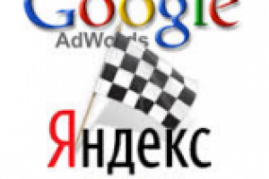 Прокат снаряжении...