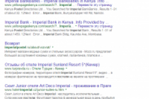 Интернет магазин постельного белья