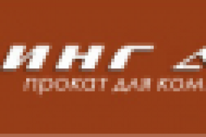 Ремонт Сноубордов, Лыж