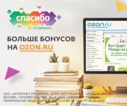 img2462185.png