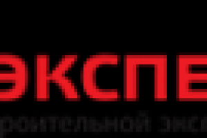 Строительная экспертиза и обследование