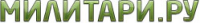 Работа 2118363