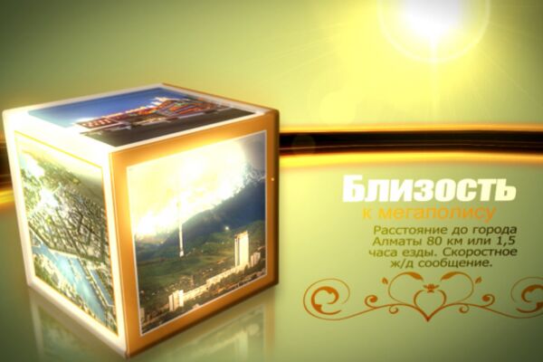 img3513995.png
