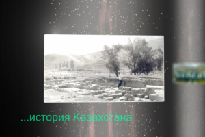 Город Талгар (Казахстан)