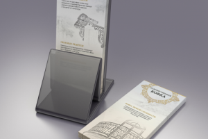 Буклет Ковка