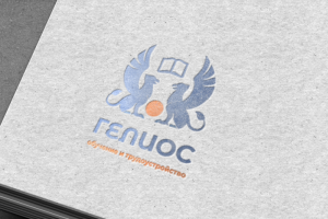 Работа 3662922