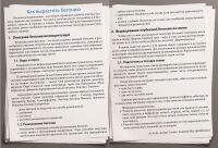 img2513825.png